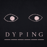 DataCanvas サムネイル